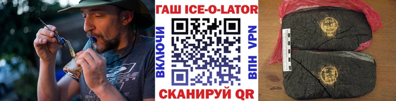 ГАШИШ индика сатива Ахтырский
