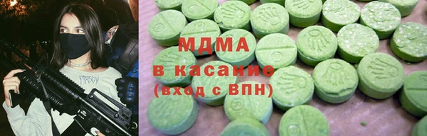 дистиллят марихуана Алексин