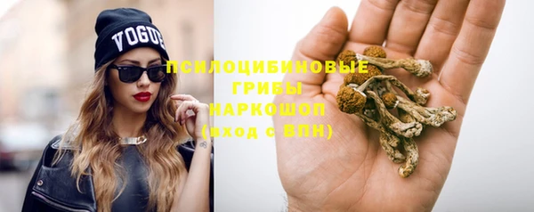 дистиллят марихуана Алексин