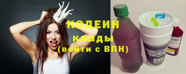 марки lsd Алексеевка