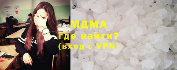 spice Алзамай