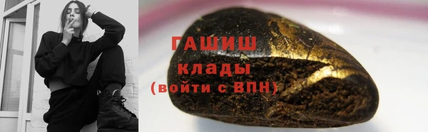 марки lsd Алексеевка