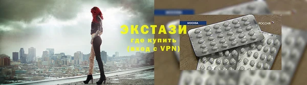 spice Алзамай