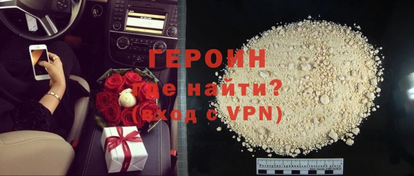 spice Алзамай