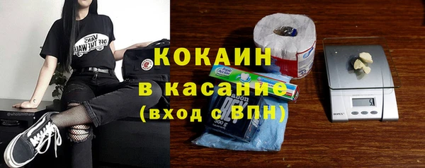 spice Алзамай