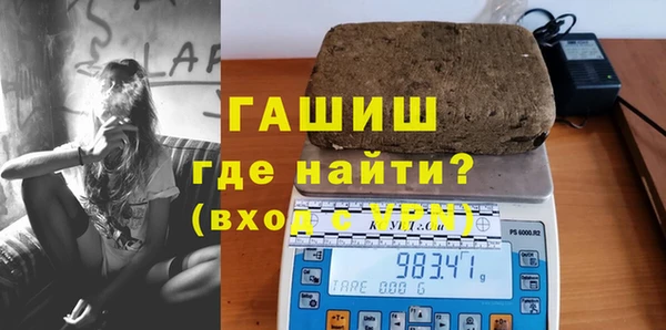марки lsd Алексеевка