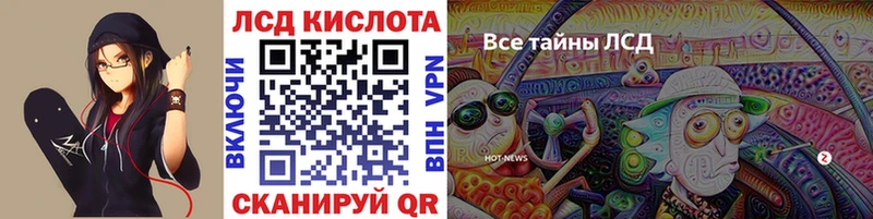 Марки NBOMe 1500мкг  Ахтырский 